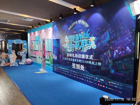 廣州背景板制作-桁架安裝出租同行對(duì)比