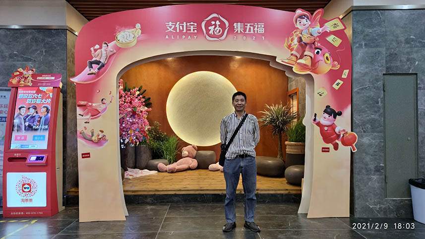 入場(chǎng)儀式感：廣州活動(dòng)拱門(mén)桁架搭建充氣