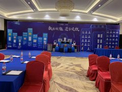 怎樣做活靈活現(xiàn)的廣州年會活動設(shè)計？