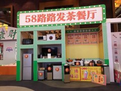 復(fù)盤廣州58同城二手車活動策劃銷售會