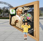 廣州活動背景板設計制作