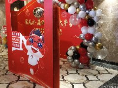 廣州年會(huì)桁架搭建，創(chuàng)意設(shè)計(jì)會(huì)場布置安裝