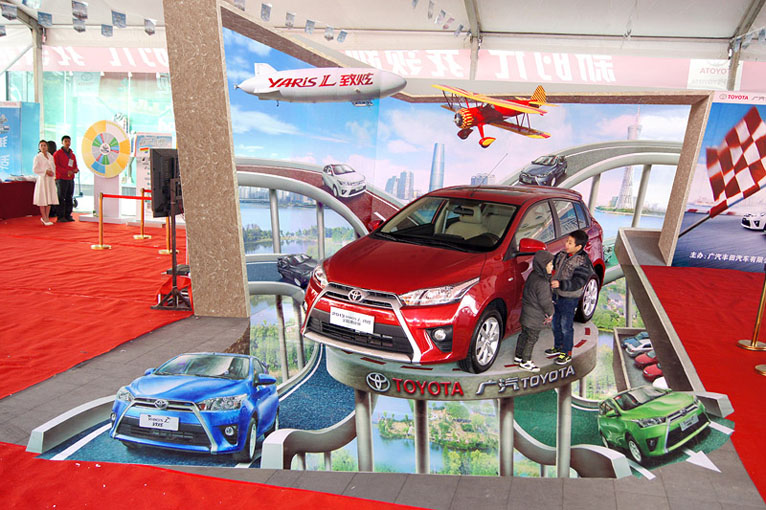 汽車策劃設(shè)計(jì)，車展3D畫定制讓活動(dòng)更有創(chuàng)意