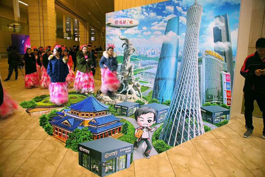 3D地畫原創(chuàng)設(shè)計，讓活動策劃倍添精彩