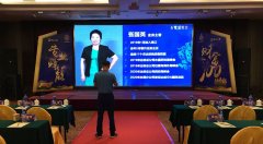 廣州個性化背景墻定制，異形KT板噴繪安裝