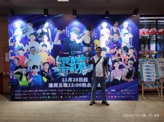 問：如何知道活動(dòng)執(zhí)行公司搭建背景板快省好