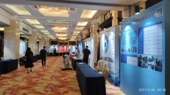 問：年會活動策劃設(shè)計(jì)背景板制作尺寸多少合適