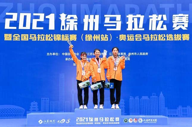 運(yùn)動(dòng)會(huì)比賽頒獎(jiǎng)典禮背景板/墻設(shè)計(jì)制作案