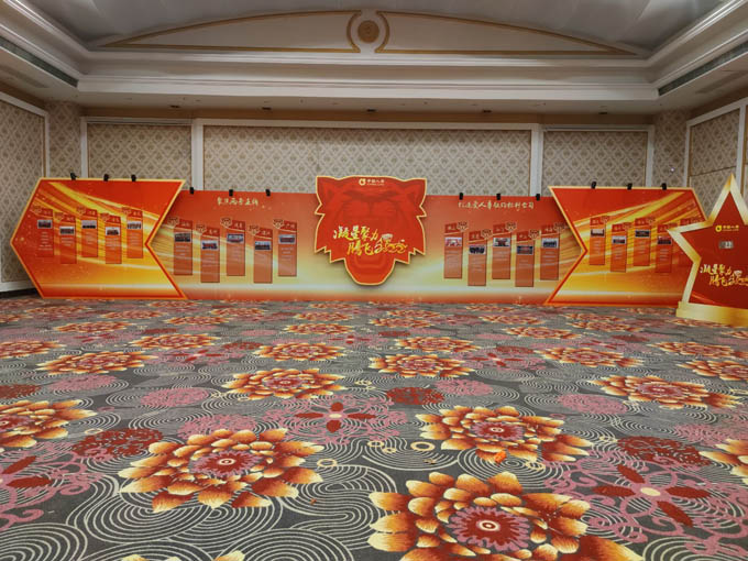 近廣州酒店年會(huì)活動(dòng)策劃布置，背景板搭