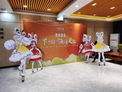 卡藍(lán)廣告公司一周的活動(dòng)策劃布置背景板搭建