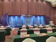 問：會(huì)議活動(dòng)噴繪印刷物料制作什么文件合適