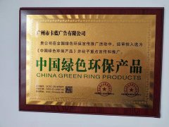 怎樣布置會(huì)議活動(dòng)現(xiàn)場(chǎng)有良好的體驗(yàn)？