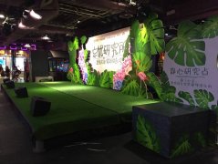 廣州活動(dòng)桁架搭建會(huì)議背景板安裝拼接