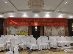 問：活動(dòng)策劃背景板布置橫幅多長(zhǎng)合適？