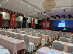 廣州年會(huì)慶典背景板搭建舞臺(tái)布置提前幾天預(yù)訂